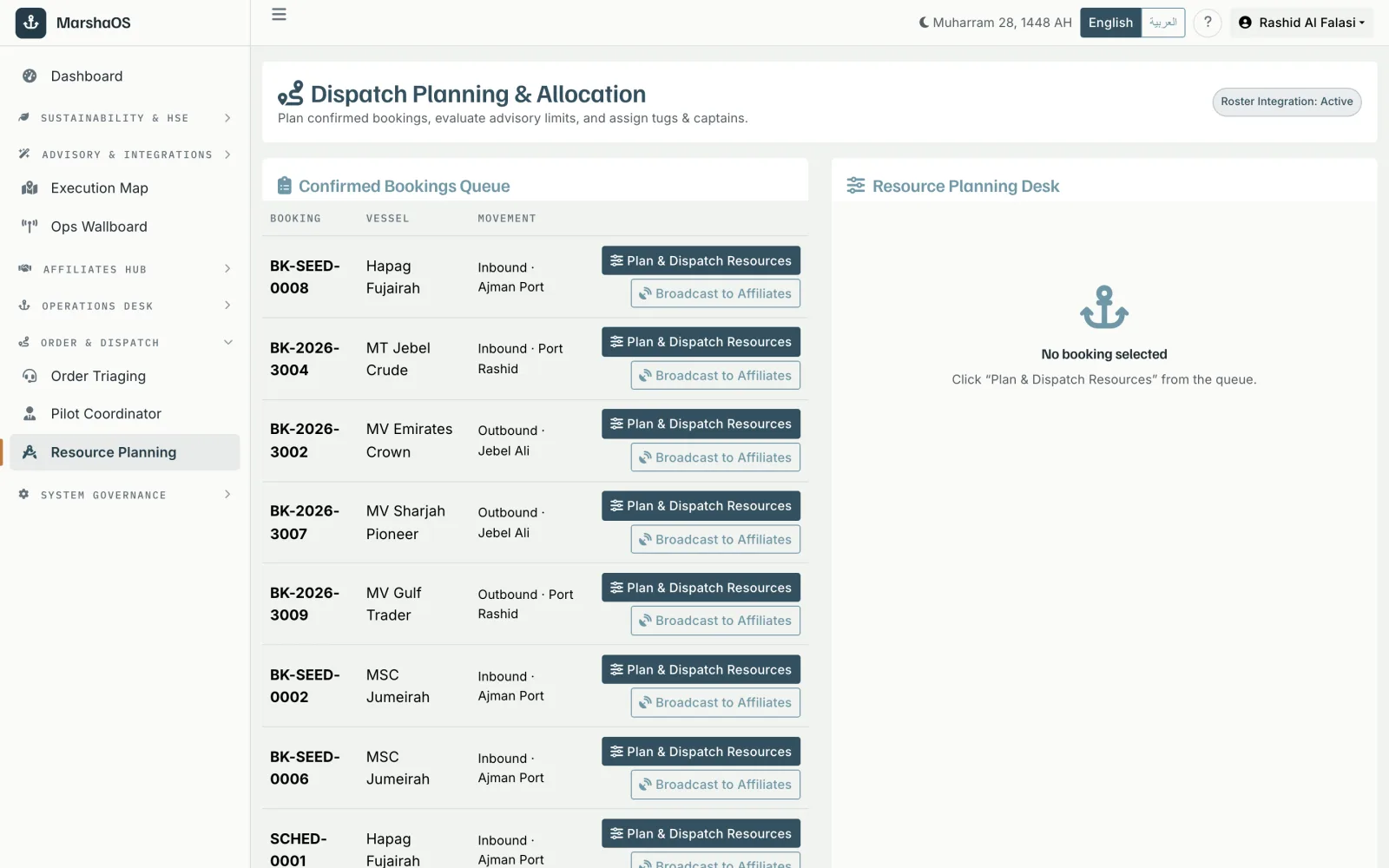 MarshaOS dispatch planning and allocation — confirmed bookings queue with plan-and-dispatch resources and broadcast-to-affiliates actions