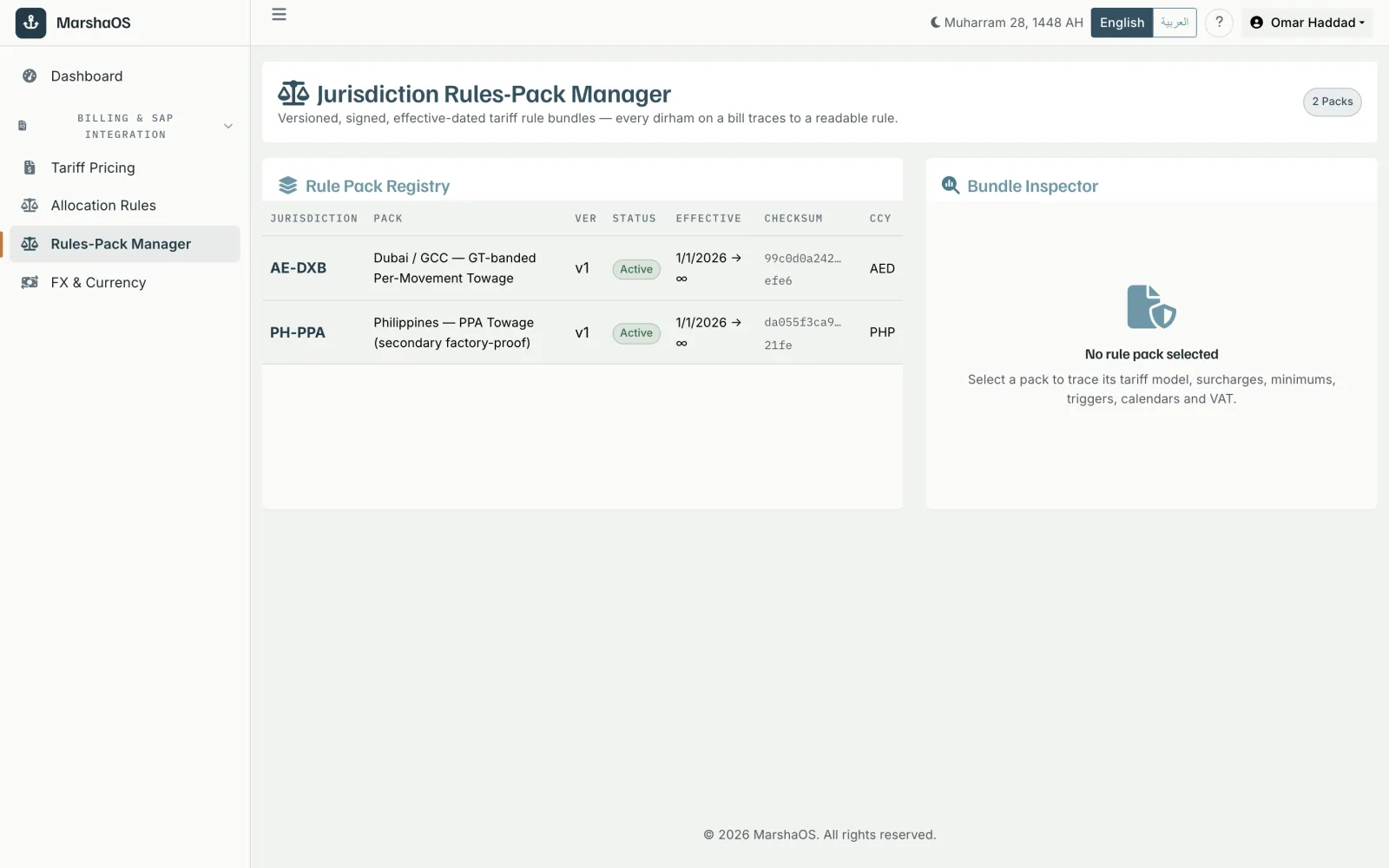 MarshaOS Jurisdiction Rules-Pack Manager — versioned, signed, effective-dated tariff bundles with checksums, so every dirham on a bill traces to a readable rule