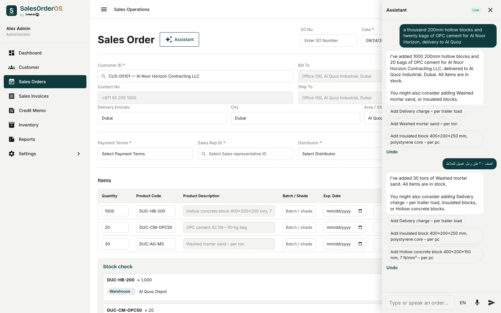 SalesOrderOS AI order assistant — one sentence in English and one in Arabic fill the customer, delivery site and three order lines, with a live stock check and an Undo on every step