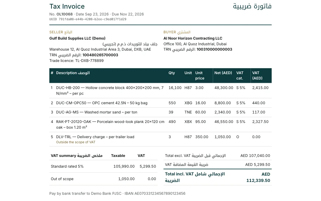 SalesOrderOS bilingual English and Arabic tax invoice — seller and buyer TRN, a VAT category on every line, an out-of-scope delivery charge and a VAT summary (fictional demo seller)