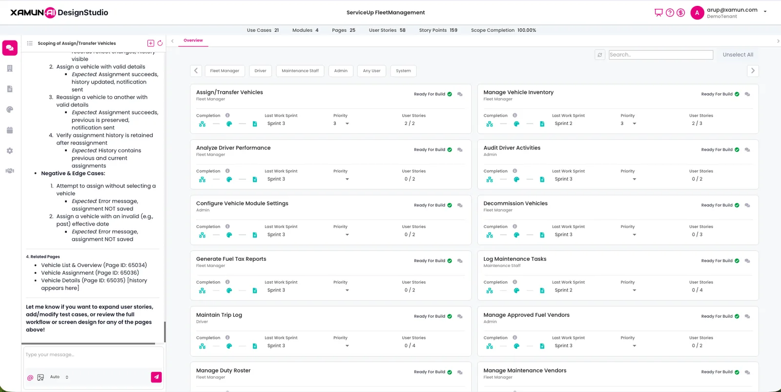 Xamun Software Factory DesignStudio